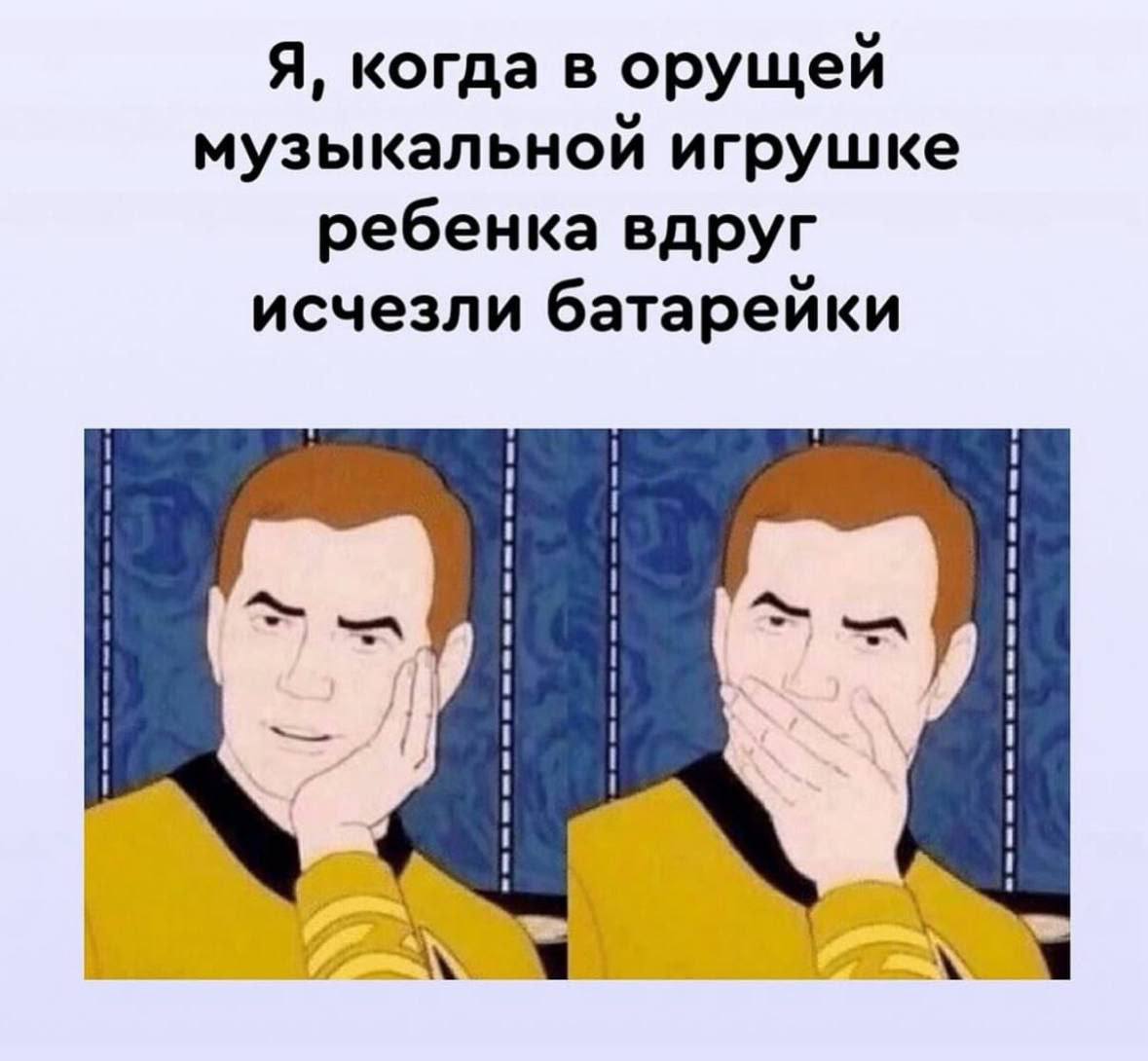 Болконский (@last_old_man) on Twitter photo 