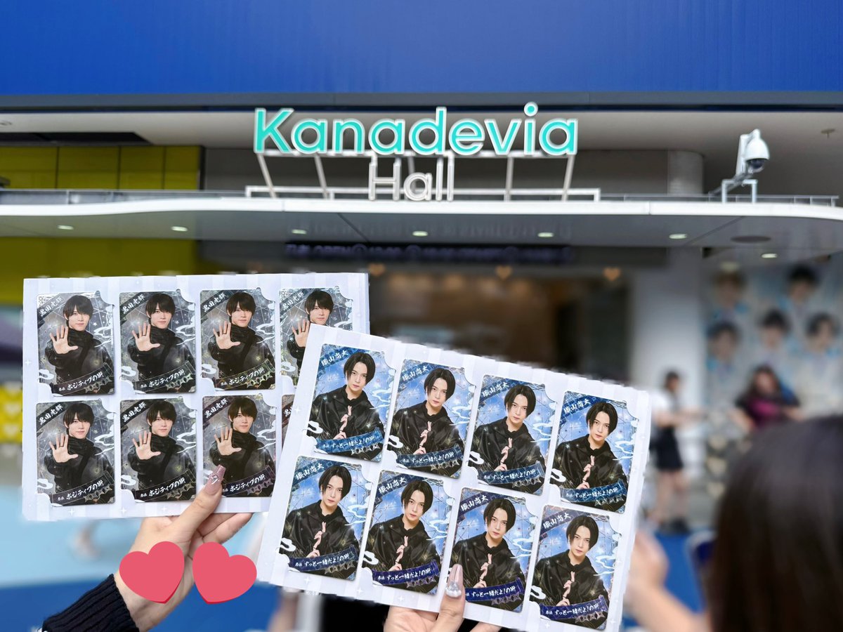 27nyao_'s tweet photo. にんこれ💙🖤😻💕✨❣️🥹🩷🩷🩷

どこにいても絶対見つけてくれるなおくんって天才アイドルなんだなって改めて思いました！歌声 踊ってる姿 ぜんぶぜーんぶだーいすき💙 https://t.co/F6cabstIcL