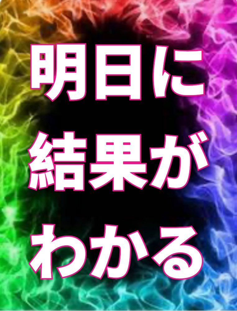 Dourakusendai's tweet photo. 買取開始を記念して🔥🔥

プレゼント企画実施🎁🎁🎁
1日後に当選者様がわかる🔥
抽選で1名様に、、、

ワンピース
受け継がれる意志　1BOXをプレゼン🔥

応募方法🔥
①当アカウントをフォロー
@Dourakusendai 
②こちらのツイートと引用元をRT🔥

応募締め切り🔥
8/29 14:30〆切

当選発表🔥
明日　8/29 15:00当選発表✨

たくさんの皆様のご参加お待ちしております✨

#トレカ道楽　#仙台　#プレゼント企画　#キャンペーン