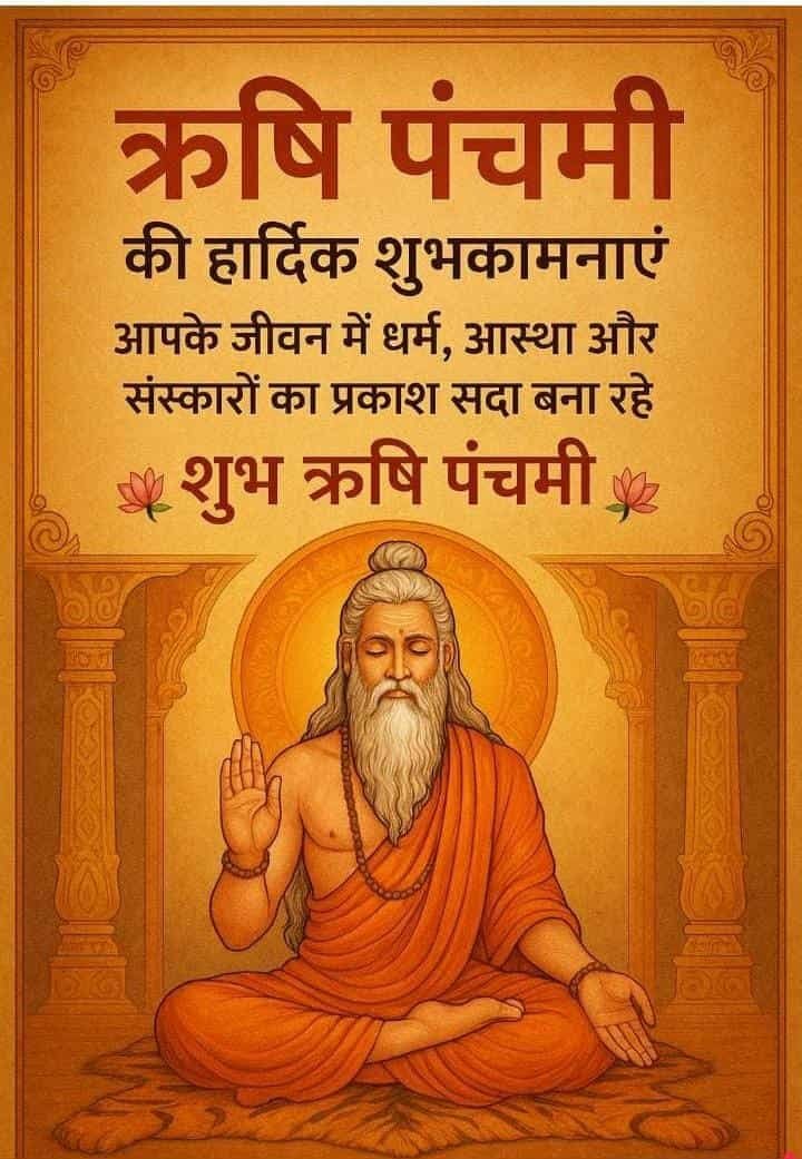 <a href="/TheSnehal1/">स्नेहिल तिवारी 🇮🇳🚩</a> सपरिवार सहृदय शुभकामनाएं 🌹🌹🌹🌹🌹🌹🌹🌹🌹🌹🌹🌹