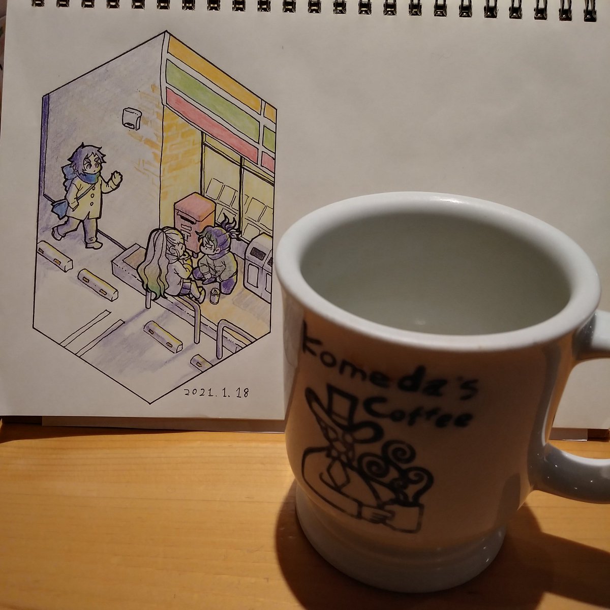 #理由もなく再掲していいタグ 