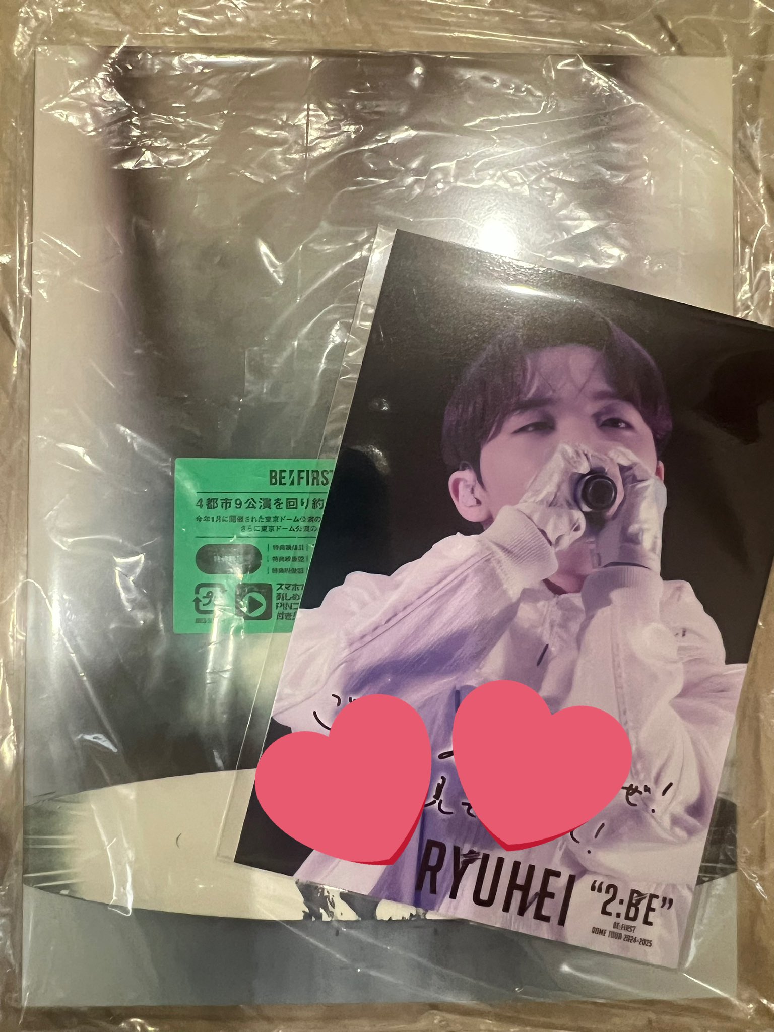 BE:FIRST LIVE in DOME 特典　フォトカード　リュウヘイ BE:FIRST ドームDVD特典フォトカード リュウヘイ - メルカリ