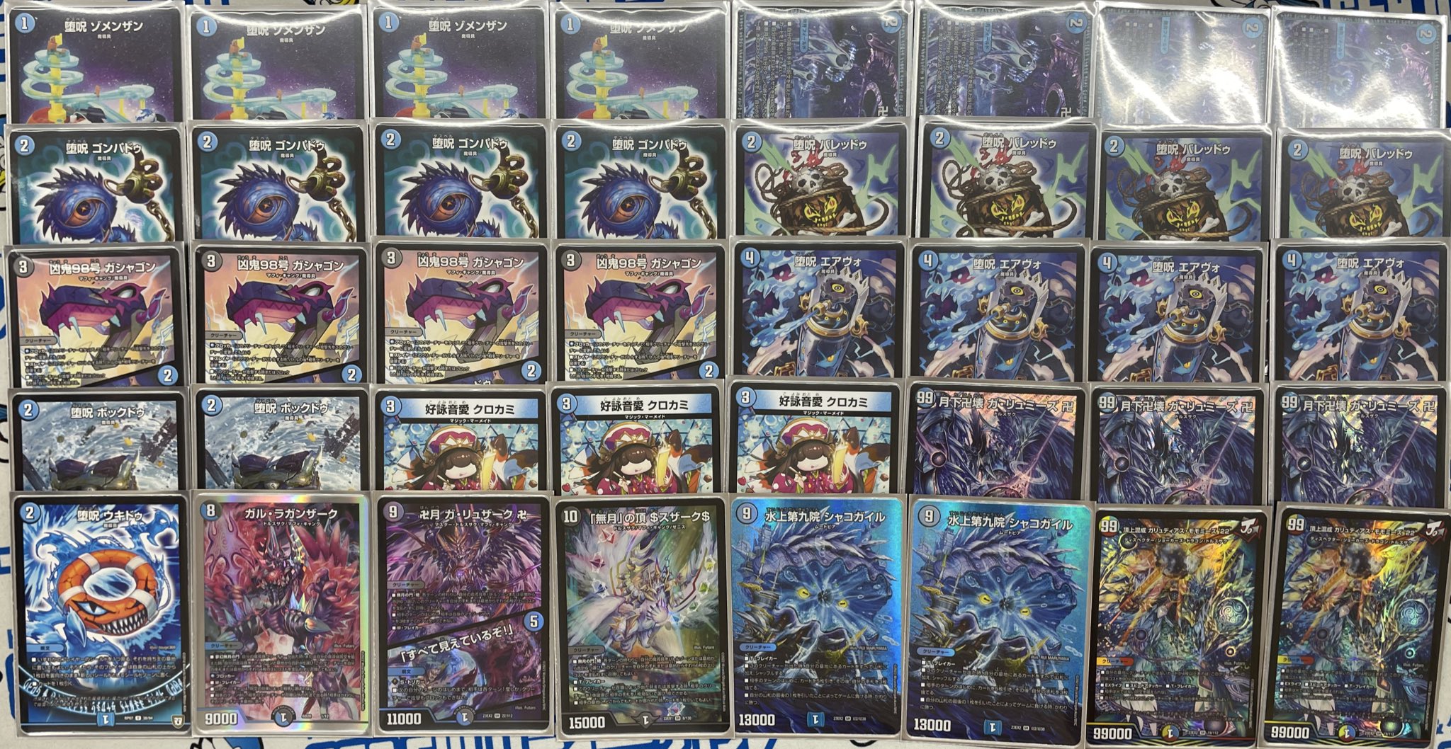 【デッキ販売】5cフェニックス カードゲームのシーガル郡山店 on X: 