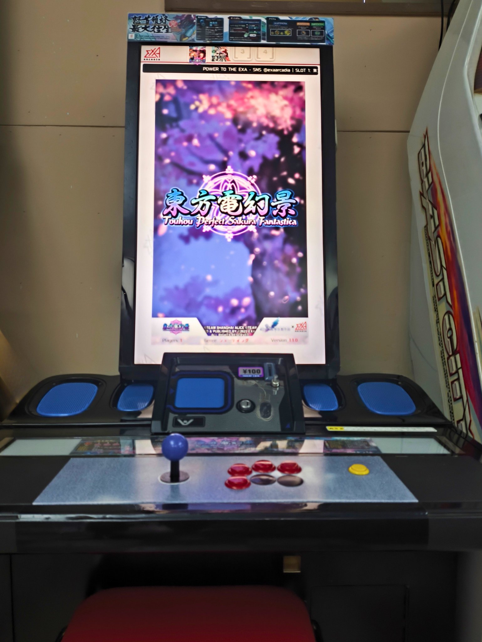 非売品 WCCFゲーム筐体パネル 2010-2011 限定、絶版 非売品 WCCFゲーム筐体パネル 2010-2011 限定、絶版 | Buyee