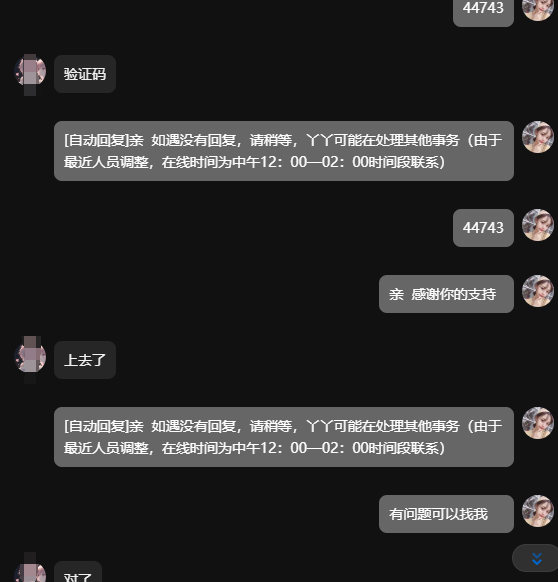 Priyesh89402206's tweet photo. 电报无法登录，无法接收验证码，小问题，找我能解决

+Q群：891695479 https://t.co/zNVH1qfl6r