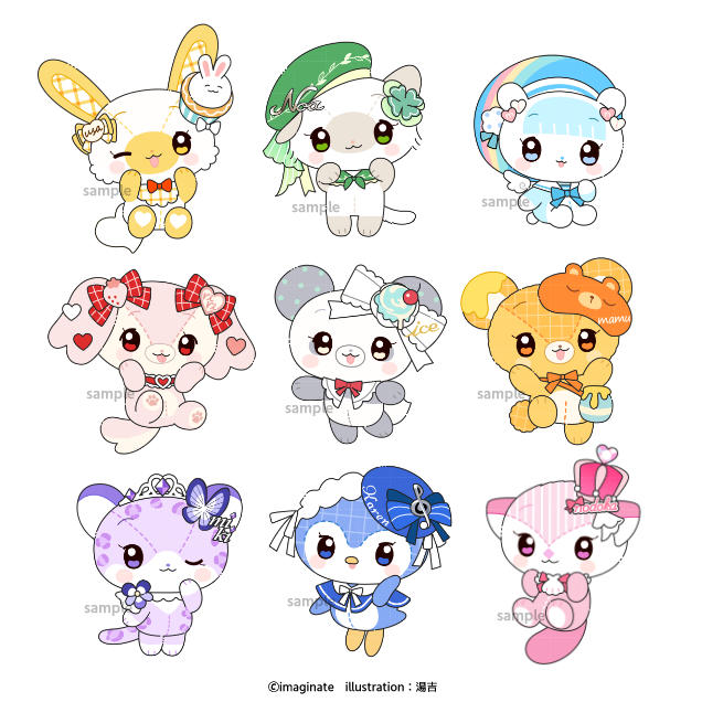 iLIFE　マスコット 2体まとめ売り 🐰お仕事報告🐯 HEROINES所属 iLiFE!様の メンバーの動物モチーフ