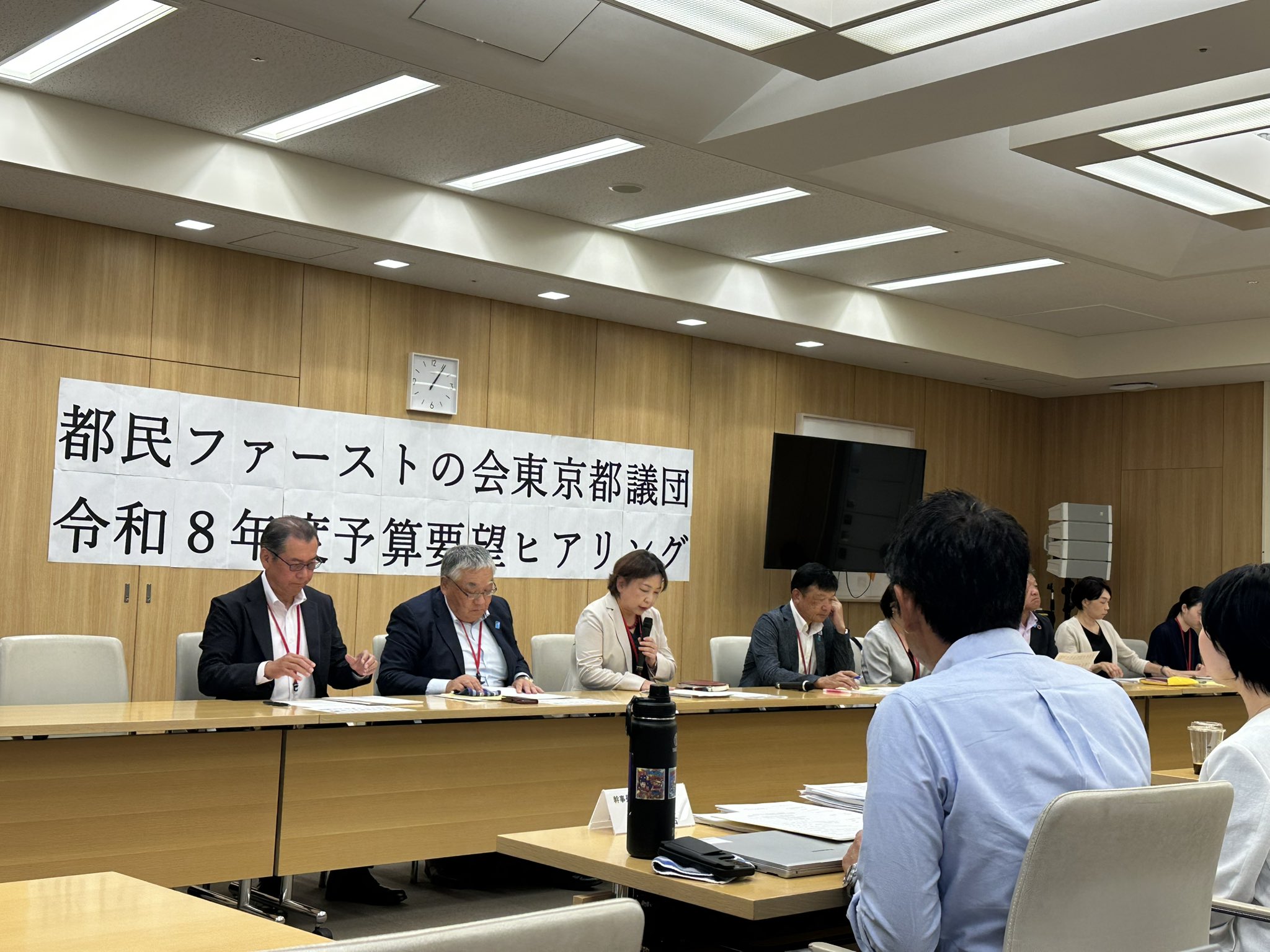 こまざき美紀（東京都議会議員/北区選出） on X: 