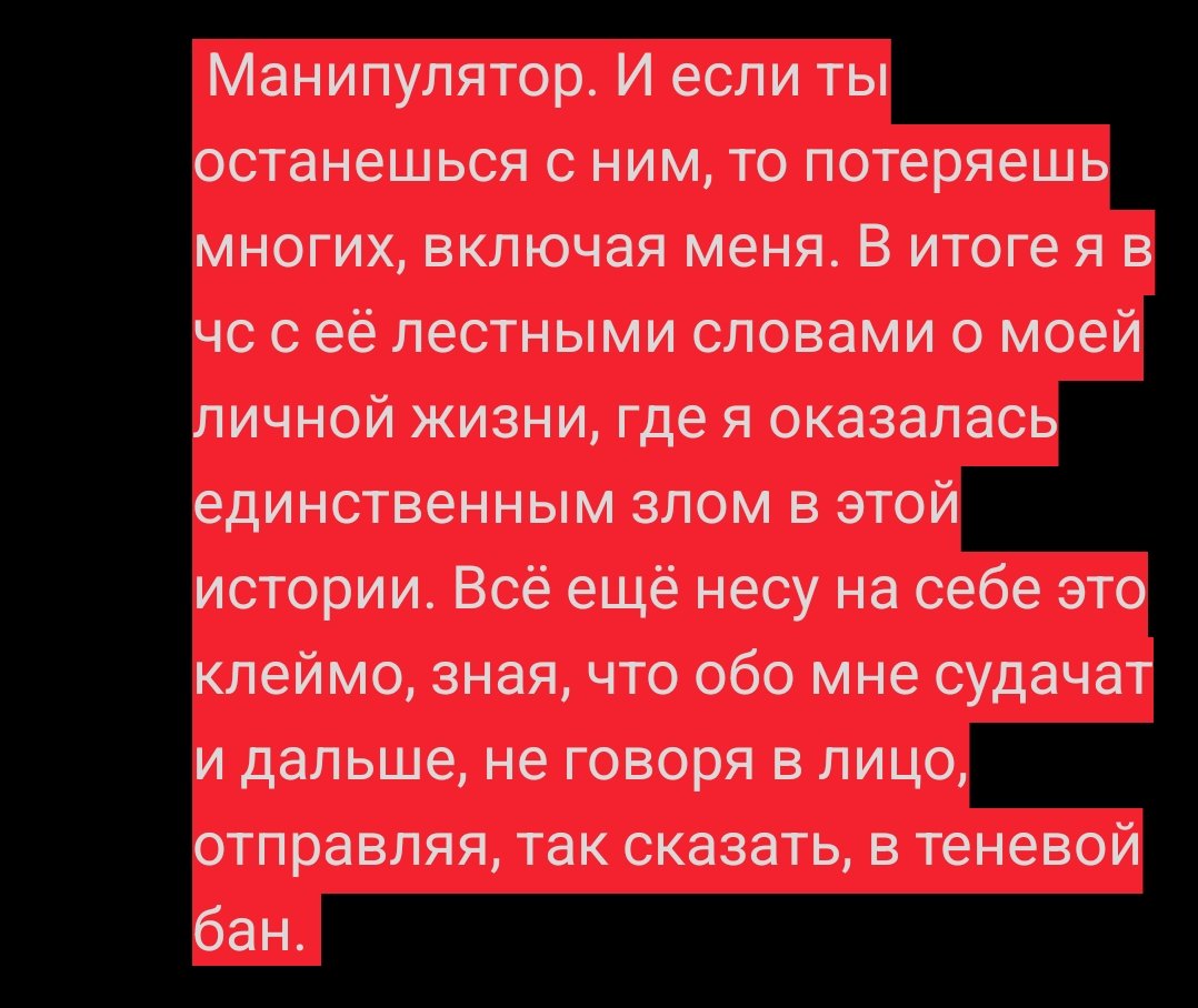 Shutki konchilis` tweet media