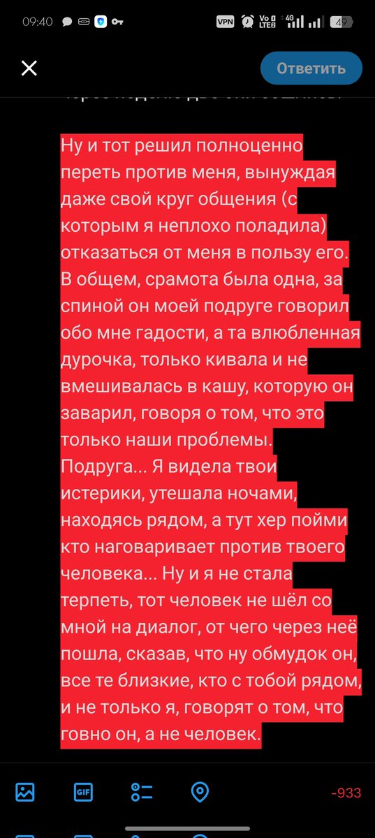 Shutki konchilis` tweet media