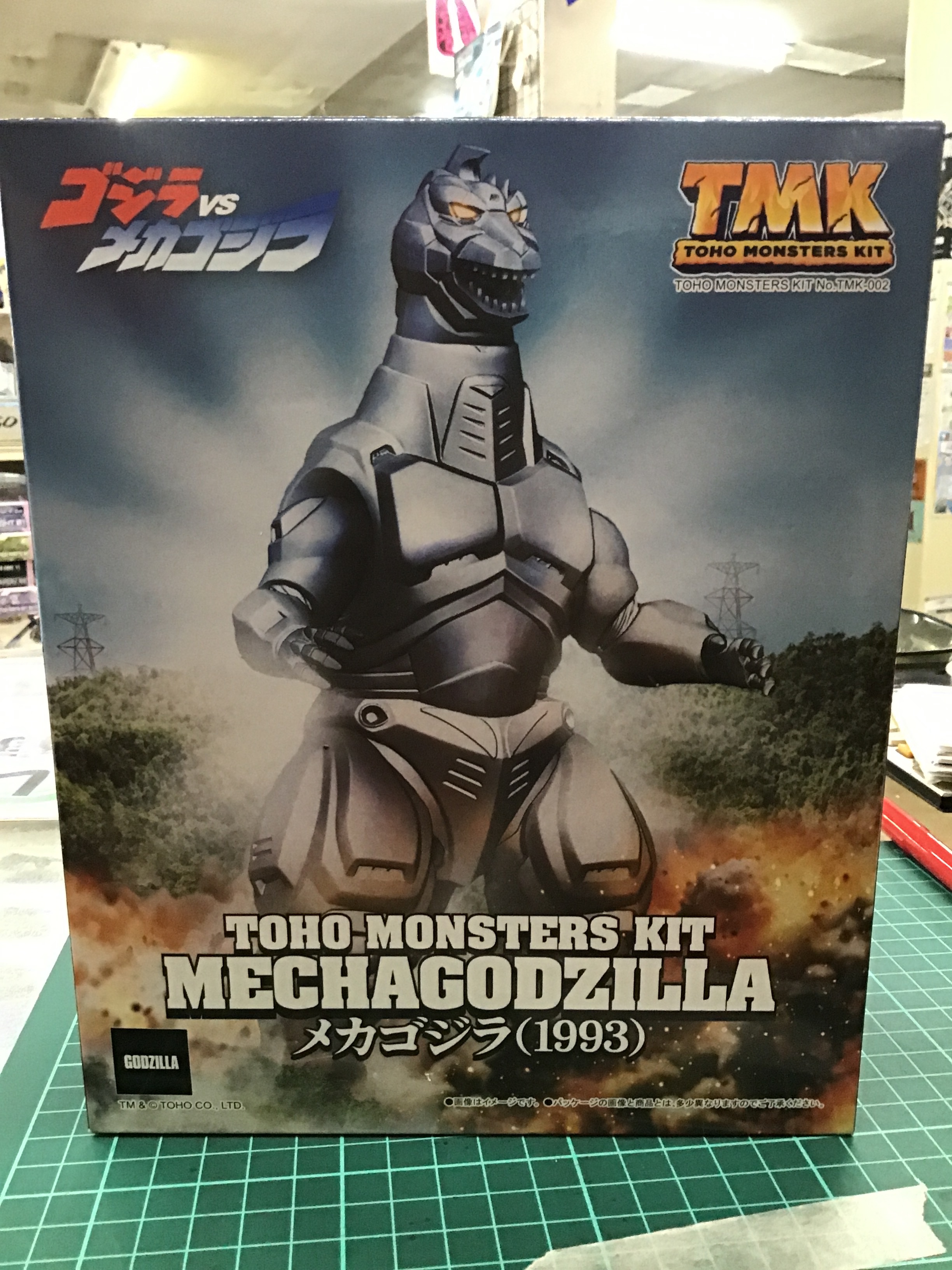 LD 1993年 ゴジラVSメカゴジラ TLL-2454 美品です