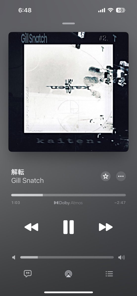 Gill Snatchの新曲マジでやべぇぞ。
実はかなりギターテクい事してる