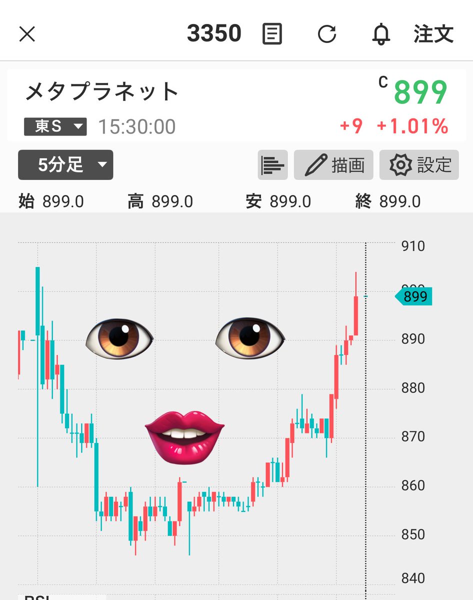 Jason（SoyCrab） (@jason_x_t) / Posts / X