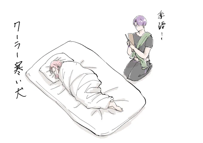 #理由もなく再掲していいタグ