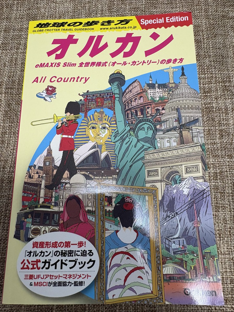 ▽・エ・▽（感謝） 楽天市場】adidas IRAK ZX 8000 GTX【アディダス アイラック ゼット