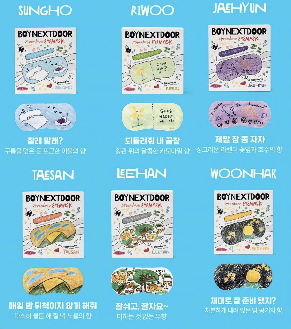Meme まとめ買い おぴ on X: 