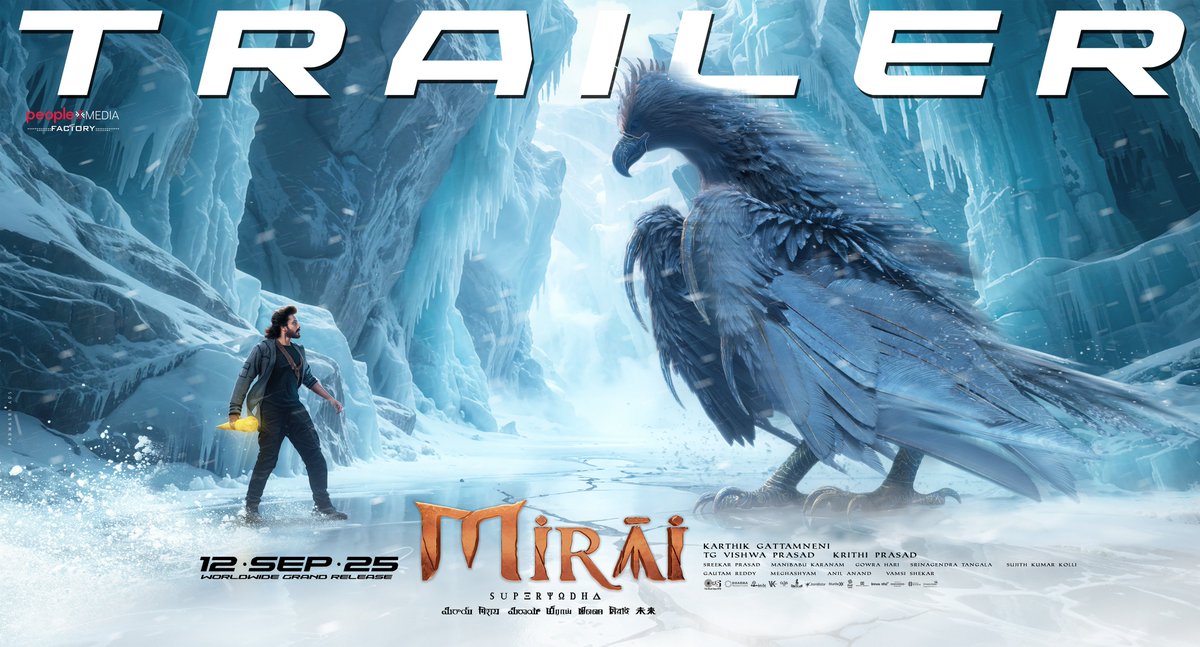 Experience the power of BRAHMAND .

This is HISTORY,
This is FUTURE,
This is MIRAI 🥷

#MiraiTrailer out now ❤️‍🔥

— bit.ly/MiraiTrailer 

#MIRAI GRAND RELEASE WORLDWIDE ON 12th SEPTEMBER 🔥

Superhero <a href="/tejasajja123/">Teja Sajja</a> 
Rocking Star <a href="/HeroManoj1/">Manoj Manchu🙏🏻❤️</a> 
<a href="/Karthik_gatta/">Karthik Gattamneni</a> <a href="/RitikaNayak_/">Ritika Nayak</a>