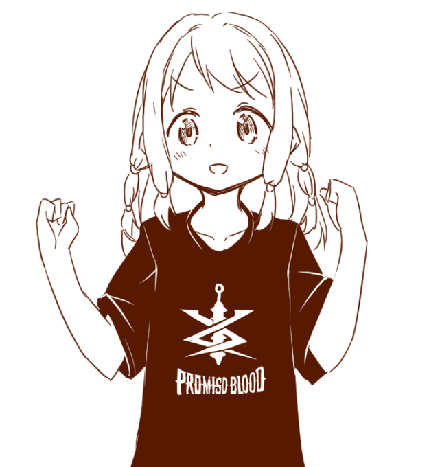 ういちゃん実装おめ過去絵 