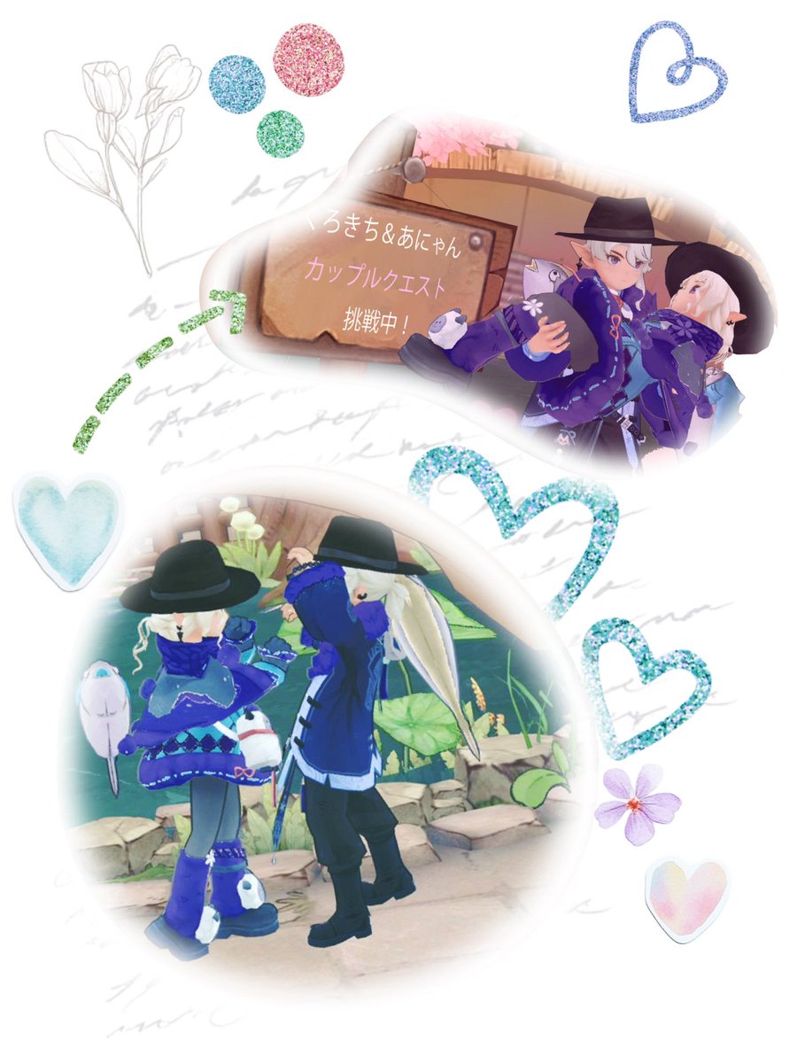 nikke_zk's tweet photo. @ToS_Neverland ①「風船大作戦」に参加
②「祈願の壁」イベントで入手した「ジェスチャー-ポコポコ」を使って一緒に記念撮影
③ノルン大陸中央の「鵲の橋」セットで一緒に記念撮影
④お相手と個人チャットでお互いに告白
⑤お相手と「樹縁式典」を挙げる
全部やってみました！ https://t.co/a22dXtYHT0