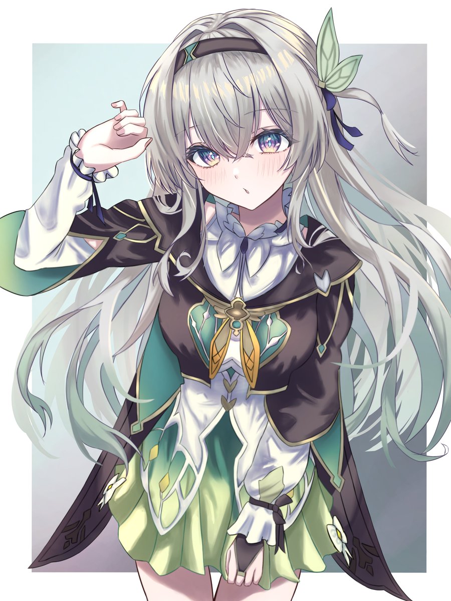 #ホタル

「どうしたの？」😯