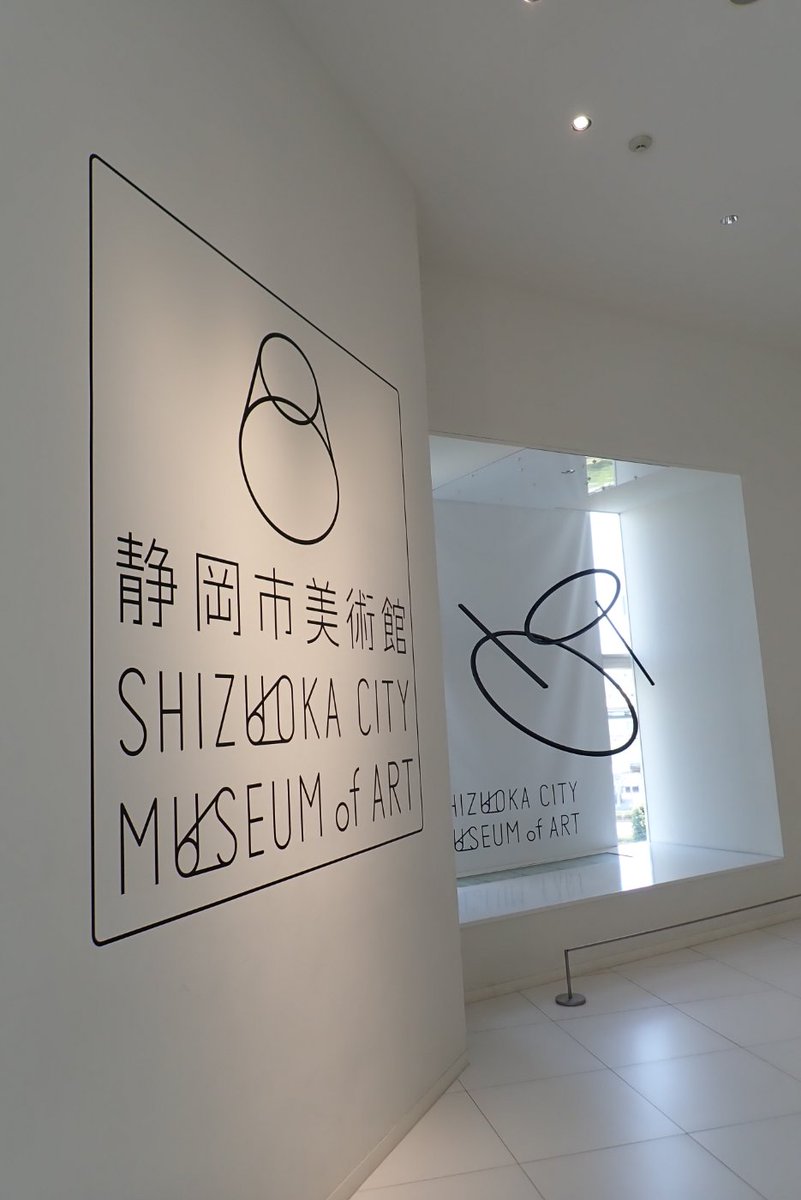 書籍\"静岡の美術と文化\"定価税込52800円(未使用新品同様) ぼろの美 襤褸残照（らんるざんしょう）｜青幻舎 SEIGENSHA Art