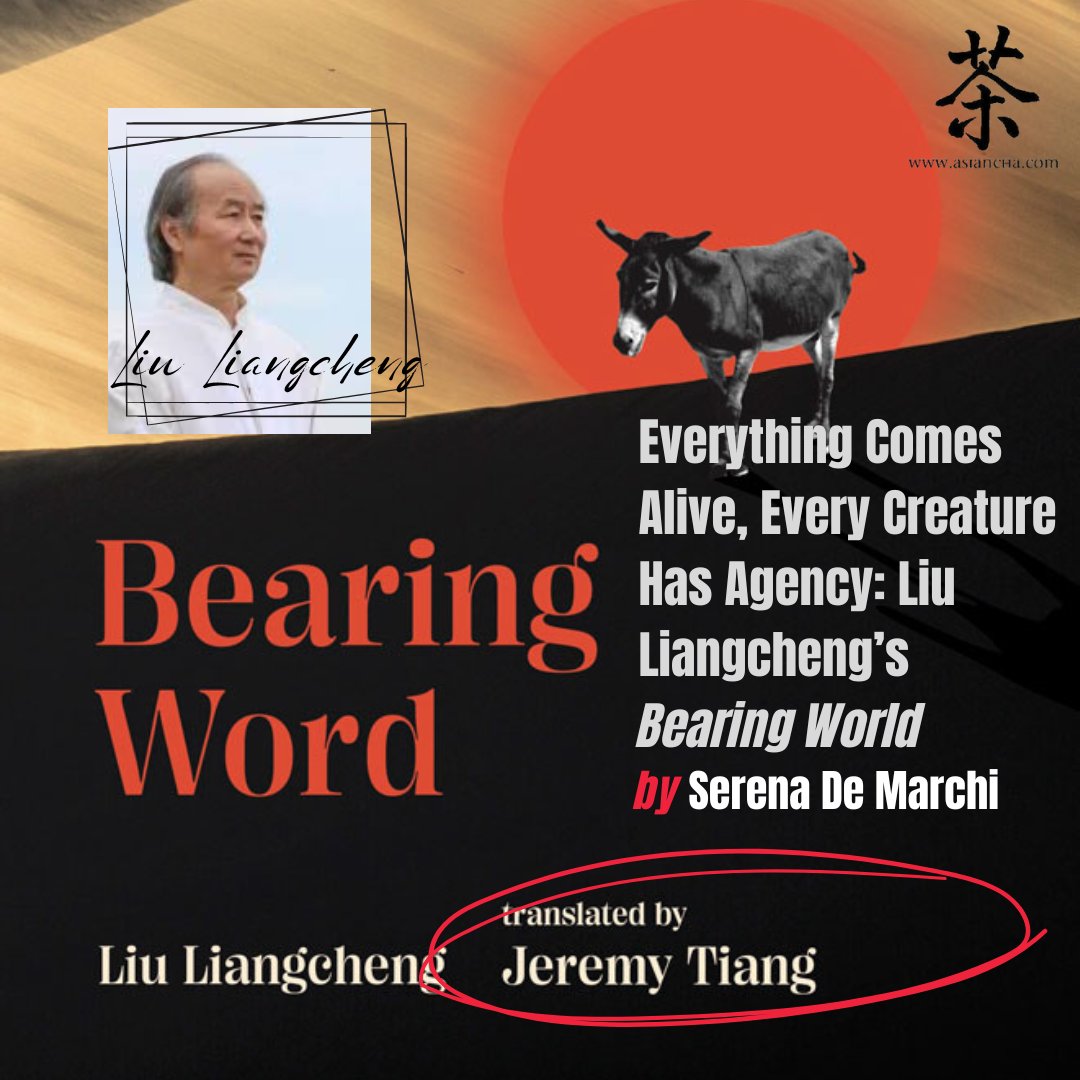 Cha: An Asian Literary Journal tweet media