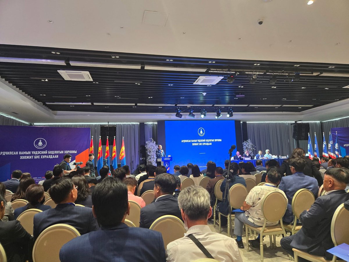 АН-ын шинэ дарга О.Цогтгэрэл болно