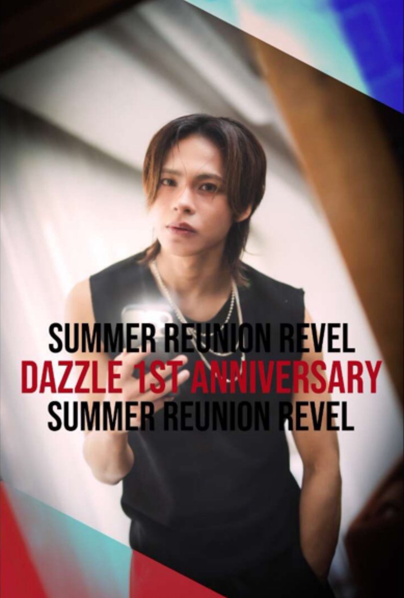 dazzle1周年 - Search / X