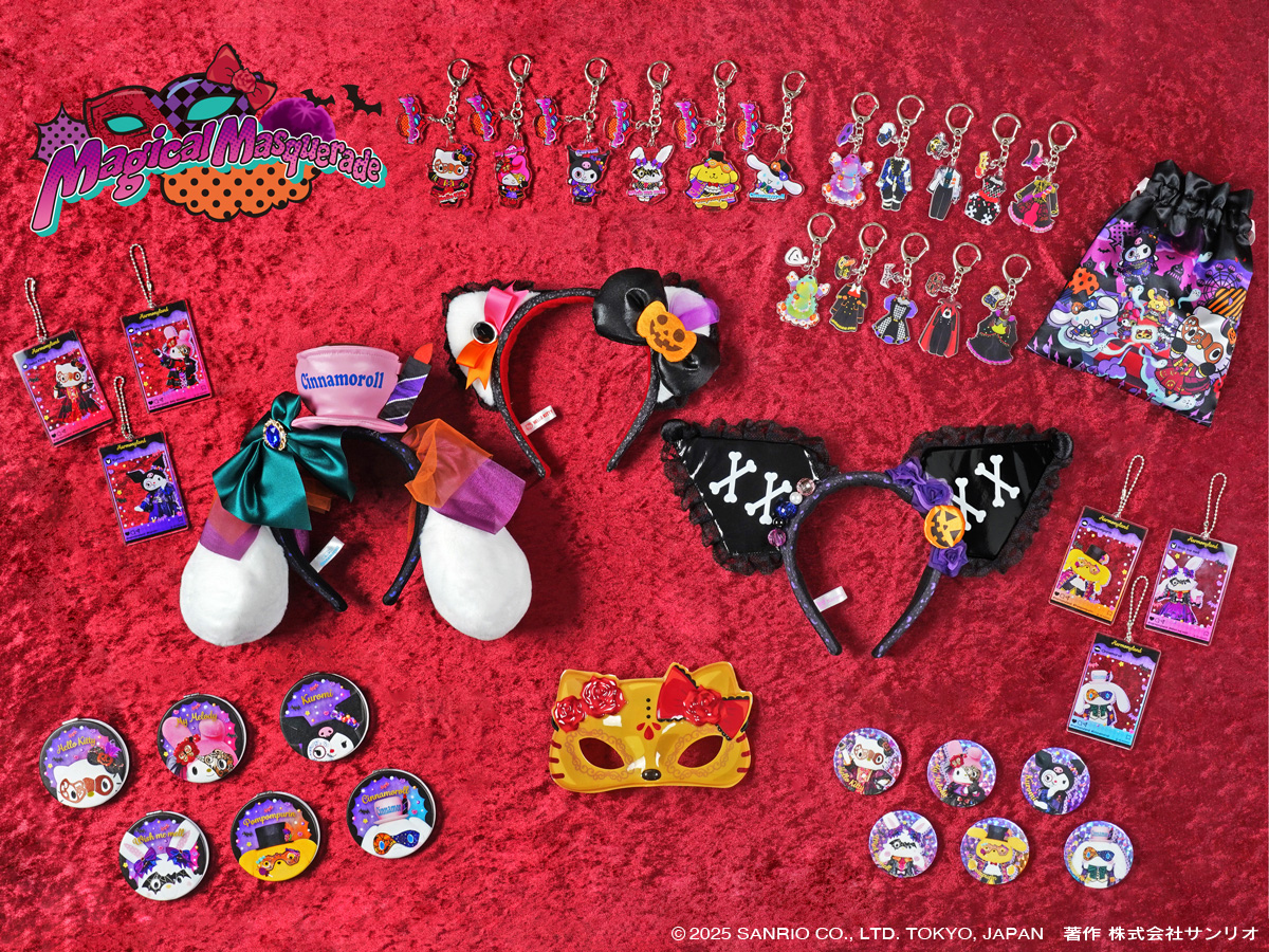 harmony_event's tweet photo. /／
🔈 追加情報‼️
　 Harmony Halloween
　 Magical Masquerade
\＼

仮面舞踏会を妖しく彩るオリジナルグッズが登場！✨

🚩：カントリーマーケット

詳細はこちらをチェック✅
https://t.co/p1eXkWrM2o

#ハーモニーランド
#マジカルマスカレード https://t.co/3nPmCGibnY