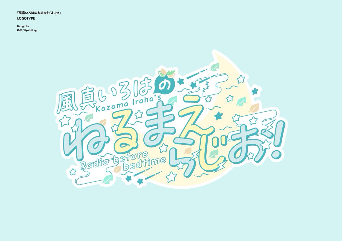 なめこ (@nameko_holofans) / X