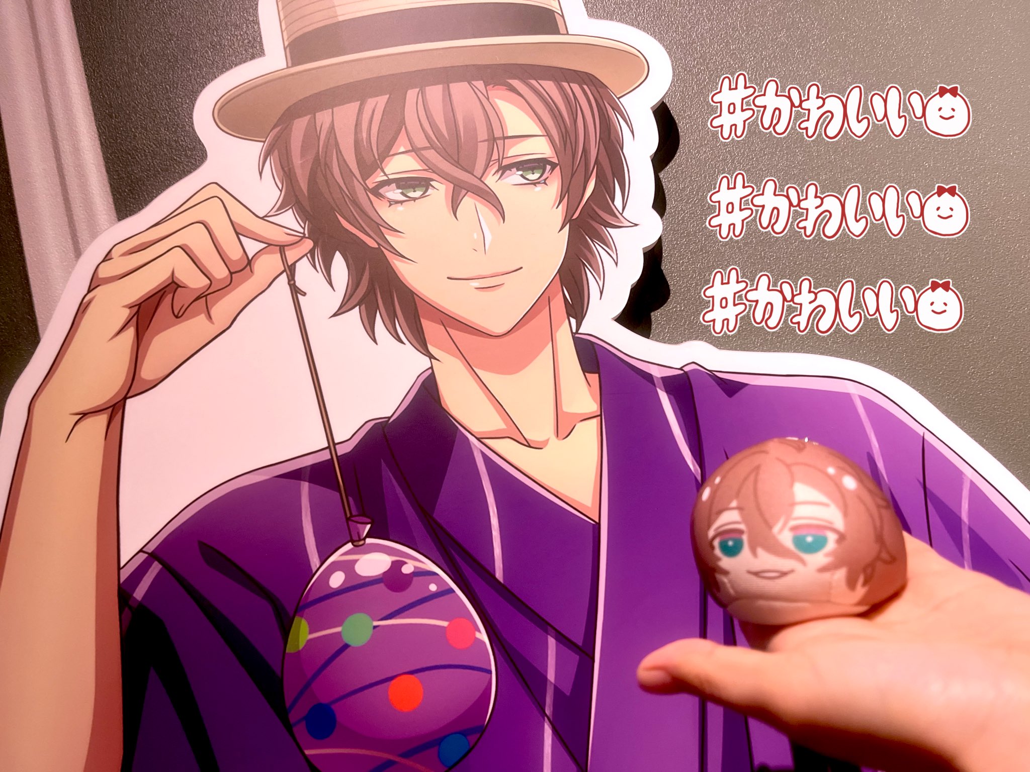 はち⭐️脳の薬石でありながら、覚悟や意志を貫く石✨弱い自分に喝を入れます‼️ 高綱シロイチ (@shiroichisanchi) / X