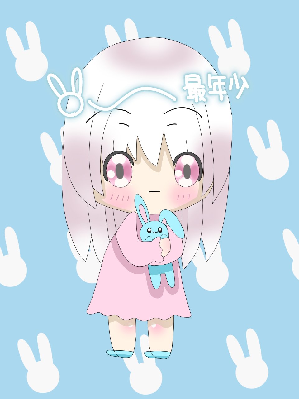 最年少🍼 on X: 