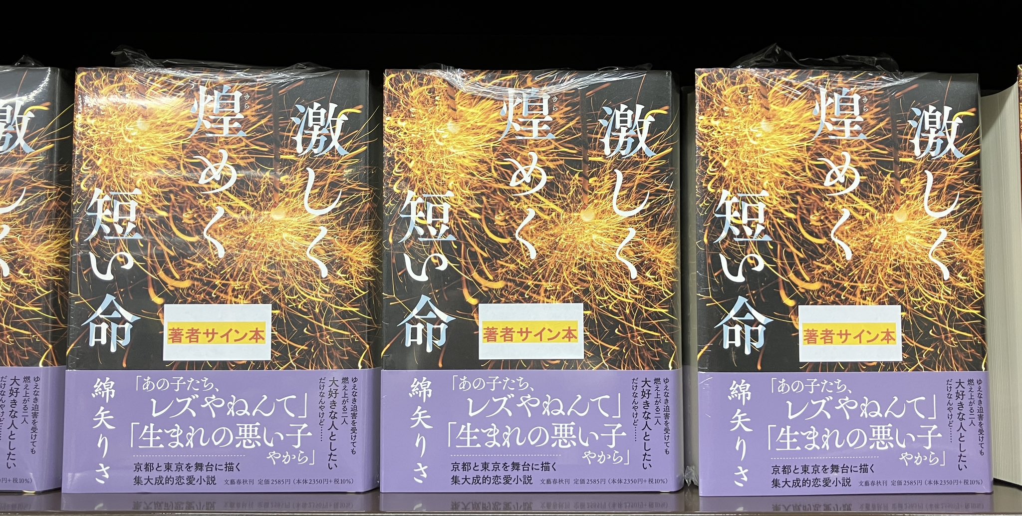 丸善名古屋本店 on X: 
