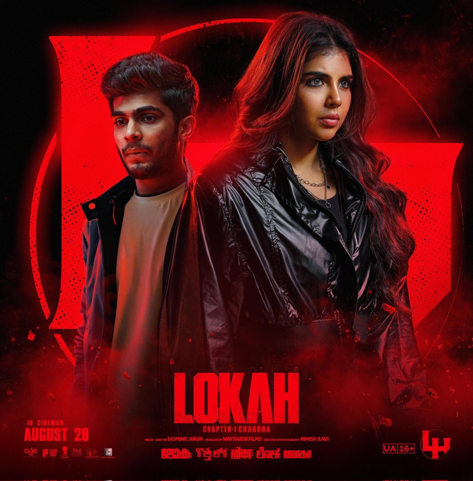 Reel_Syndicate's tweet photo. Style:
#Lokah REVIEW – BLOCKBUSTER 🏆

Engaging &amp; spectacular 🔥 Stunning visuals, world-class making &amp; brilliant music.
#KalyaniPriyadarshan = Super Woman 🔥
#Naslen &amp; Gang shines well 😎

Cameos = THOOKIYADI 🔥🔥🔥

Go For it !!! ABSOLUTE WINNER 

#Dulquersalmaan https://t.co/FUERA4o4Ly