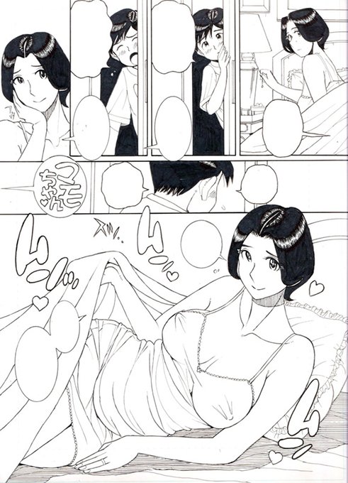 児島未生先生()が、いよいよ連載再開です! 嬉しい! ただいま執筆中の母子相姦シリーズ第一作「ママとマモちゃん」は、DUMA11月1日配信号に掲載します!!