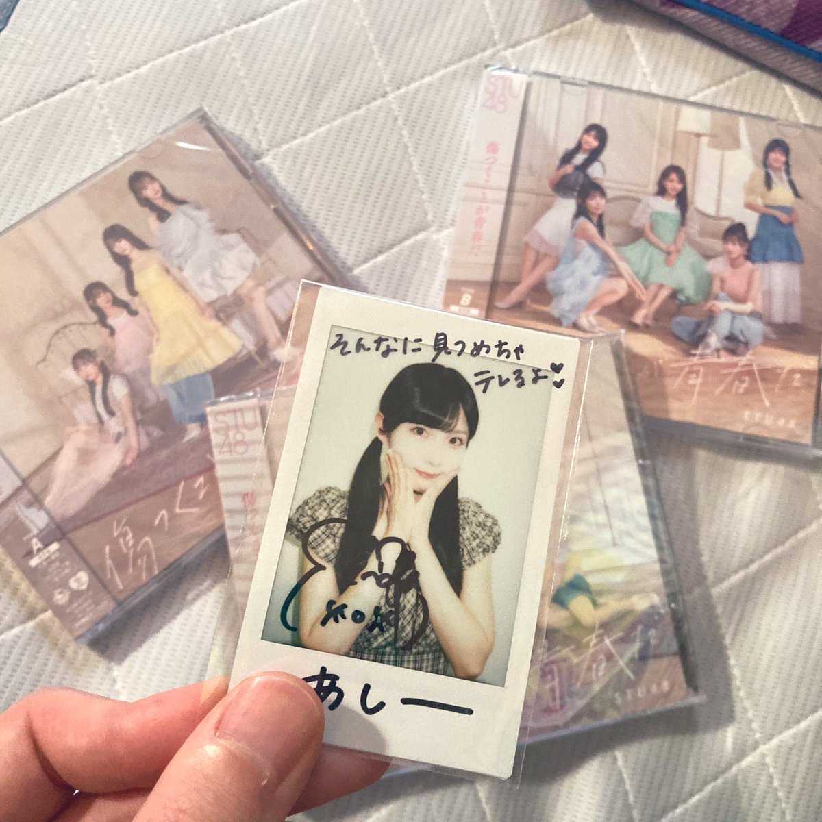 #ぱせりあのね 
#ぱせりめーる 

祝！12thシングルリリース！！🛳️✨

無事にぱちゃんからの初チェキ届いたドン🎆🐈‍⬛🎀🥦🤤
これからいろんなところに連れて行くど〜ฅ(•̀ω•́ฅ)