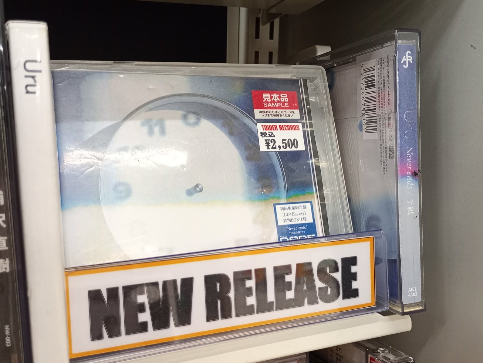 【新品未開封】TMG TMG II レコード版 海外版 ⑤ Amazon.co.jp: ドライブレコーダー ミラー型 4K画質【 伸縮式