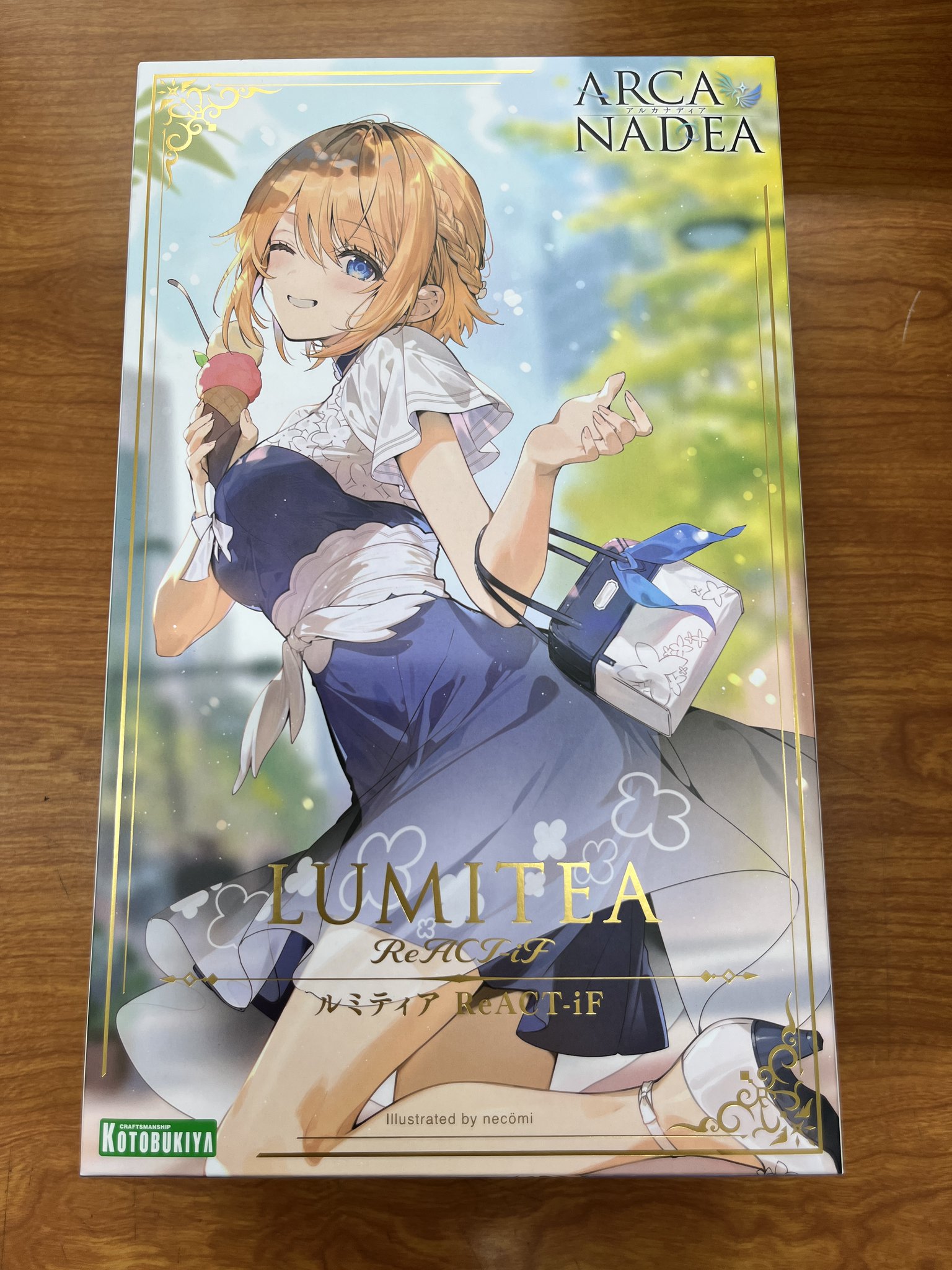 まじめにヤバシティ まとめ売り まじめにヤバシティ｜Yahoo!フリマ（旧PayPayフリマ）