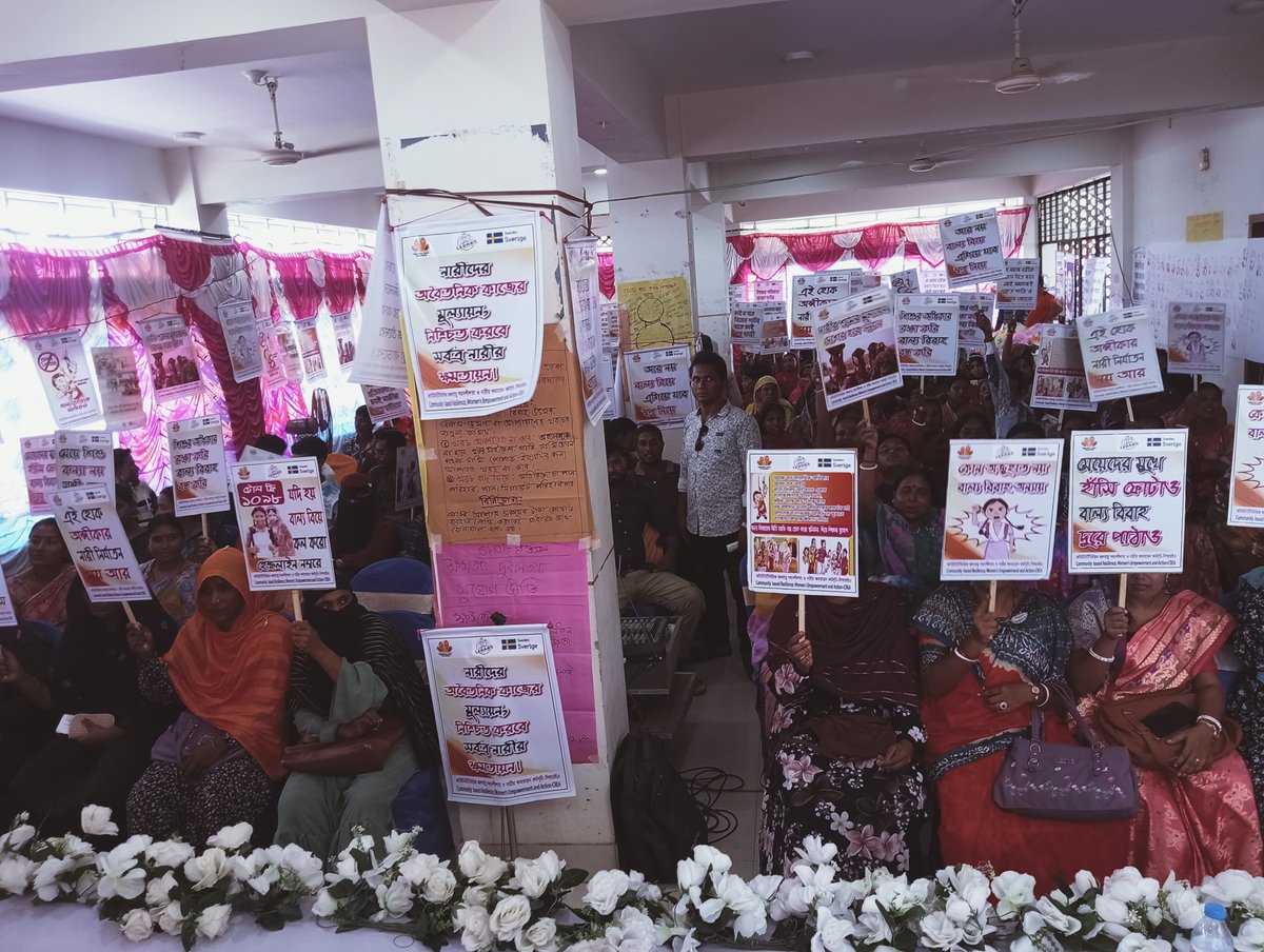 LEDARS Bangladesh (@ledarsbd) on Twitter photo ๐๐ ๐ฉ๐จ๐ฐ๐๐ซ๐๐ฎ๐ฅ ๐๐๐ฌ๐ฌ ๐๐๐ญ๐ก๐๐ซ๐ข๐ง๐ ๐ข๐ง ๐๐๐ญ๐ค๐ก๐ข๐ซ๐ ๐ฎ๐ง๐ข๐ญ๐๐ ๐ฏ๐จ๐ข๐๐๐ฌ ๐๐จ๐ซ ๐ฐ๐จ๐ฆ๐๐งโ๐ฌ ๐๐ฆ๐ฉ๐จ๐ฐ๐๐ซ๐ฆ๐๐ง๐ญ, ๐๐ฅ๐ข๐ฆ๐๐ญ๐ ๐ซ๐๐ฌ๐ข๐ฅ๐ข๐๐ง๐๐ & ๐ ๐๐ง๐๐๐ซ ๐ฃ๐ฎ๐ฌ๐ญ๐ข๐๐!
Together, we rise for a just & resilient future. ๐ช
<a href="/ledarsbd/">LEDARS Bangladesh</a> ๐๐ ๐ฉ๐จ๐ฐ๐๐ซ๐๐ฎ๐ฅ ๐๐๐ฌ๐ฌ ๐๐๐ญ๐ก๐๐ซ๐ข๐ง๐ ๐ข๐ง ๐๐๐ญ๐ค๐ก๐ข๐ซ๐ ๐ฎ๐ง๐ข๐ญ๐๐ ๐ฏ๐จ๐ข๐๐๐ฌ ๐๐จ๐ซ ๐ฐ๐จ๐ฆ๐๐งโ๐ฌ ๐๐ฆ๐ฉ๐จ๐ฐ๐๐ซ๐ฆ๐๐ง๐ญ, ๐๐ฅ๐ข๐ฆ๐๐ญ๐ ๐ซ๐๐ฌ๐ข๐ฅ๐ข๐๐ง๐๐ & ๐ ๐๐ง๐๐๐ซ ๐ฃ๐ฎ๐ฌ๐ญ๐ข๐๐!
Together, we rise for a just & resilient future. ๐ช
<a href="/ledarsbd/">LEDARS Bangladesh</a>