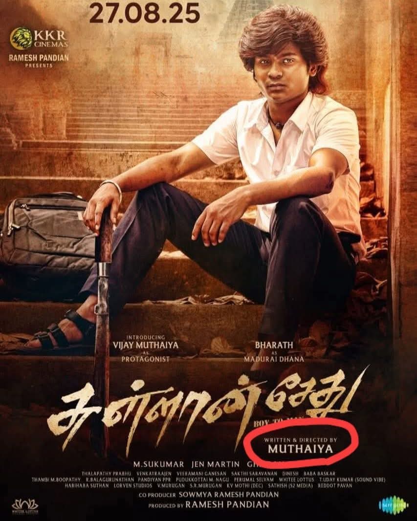 காக்கா (@kaka_offic) on Twitter photo ஸ்கூல் பசங்க கத்திய தூக்குற மாதிரியான படங்களை வச்சி தான் பசங்க மாஸ்னு நினைச்சிட்டு எல்லாரும் பொருள்எடுத்துட்டு சுத்துறானுங்க.
பள்ளி மாணவர்கள் வன்முறையில் ஈடுபடுவது போன்ற படங்கள் வந்தால் தயவுசெய்து படத்தை தடை செய்யுங்கள். <a href="/mkstalin/">M.K.Stalin</a> <a href="/CMOTamilnadu/">CMOTamilNadu</a> <a href="/Anbil_Mahesh/">Anbil Mahesh</a> அய்யா.🙏🙏🙏🙏🙏 ஸ்கூல் பசங்க கத்திய தூக்குற மாதிரியான படங்களை வச்சி தான் பசங்க மாஸ்னு நினைச்சிட்டு எல்லாரும் பொருள்எடுத்துட்டு சுத்துறானுங்க.
பள்ளி மாணவர்கள் வன்முறையில் ஈடுபடுவது போன்ற படங்கள் வந்தால் தயவுசெய்து படத்தை தடை செய்யுங்கள். <a href="/mkstalin/">M.K.Stalin</a> <a href="/CMOTamilnadu/">CMOTamilNadu</a> <a href="/Anbil_Mahesh/">Anbil Mahesh</a> அய்யா.🙏🙏🙏🙏🙏