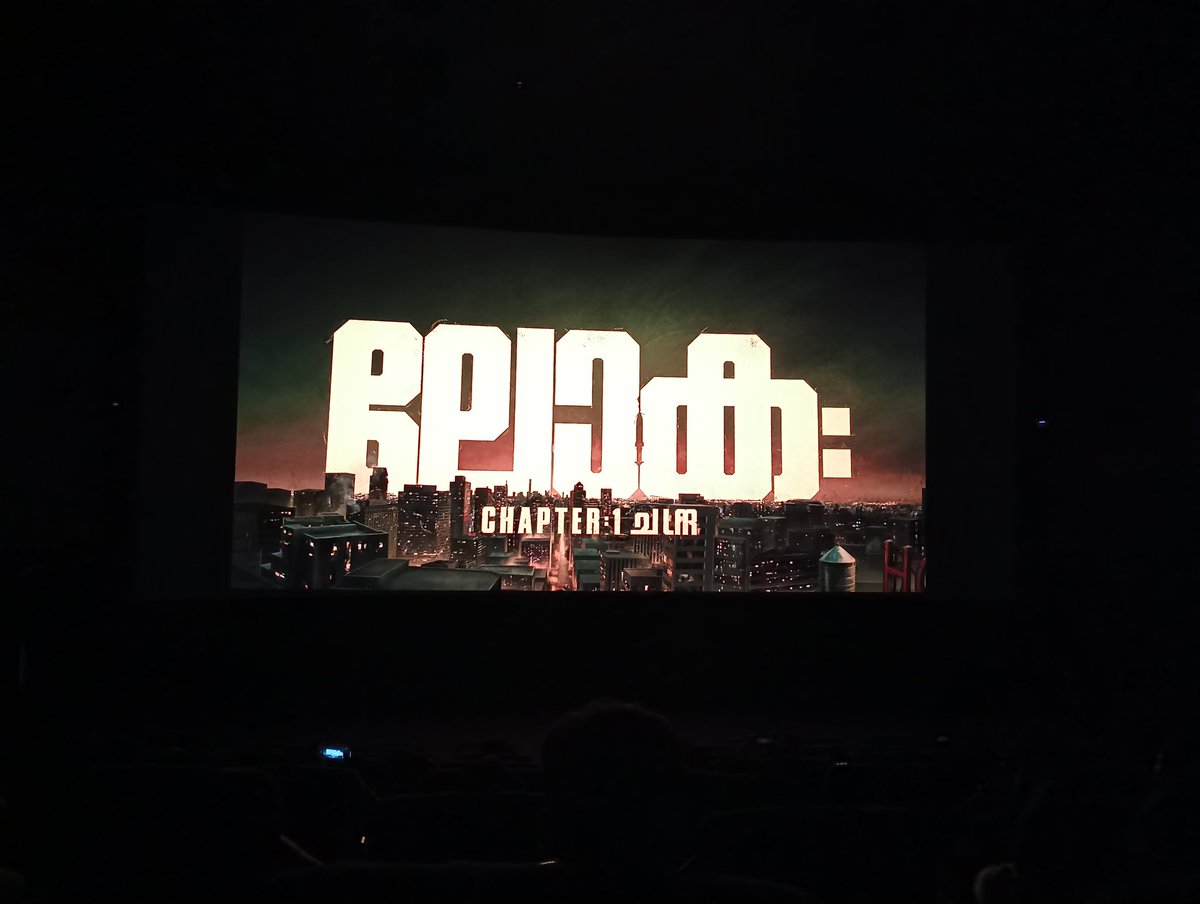 #ST:- #Lokha 🎬💥

Superb 1st half with a powerful interval punch 🔥😮‍💨 Top visual quality and bg scores. If the 2nd half is equally good we have a winner here 👏📈 

#LokahChapter1Chandra