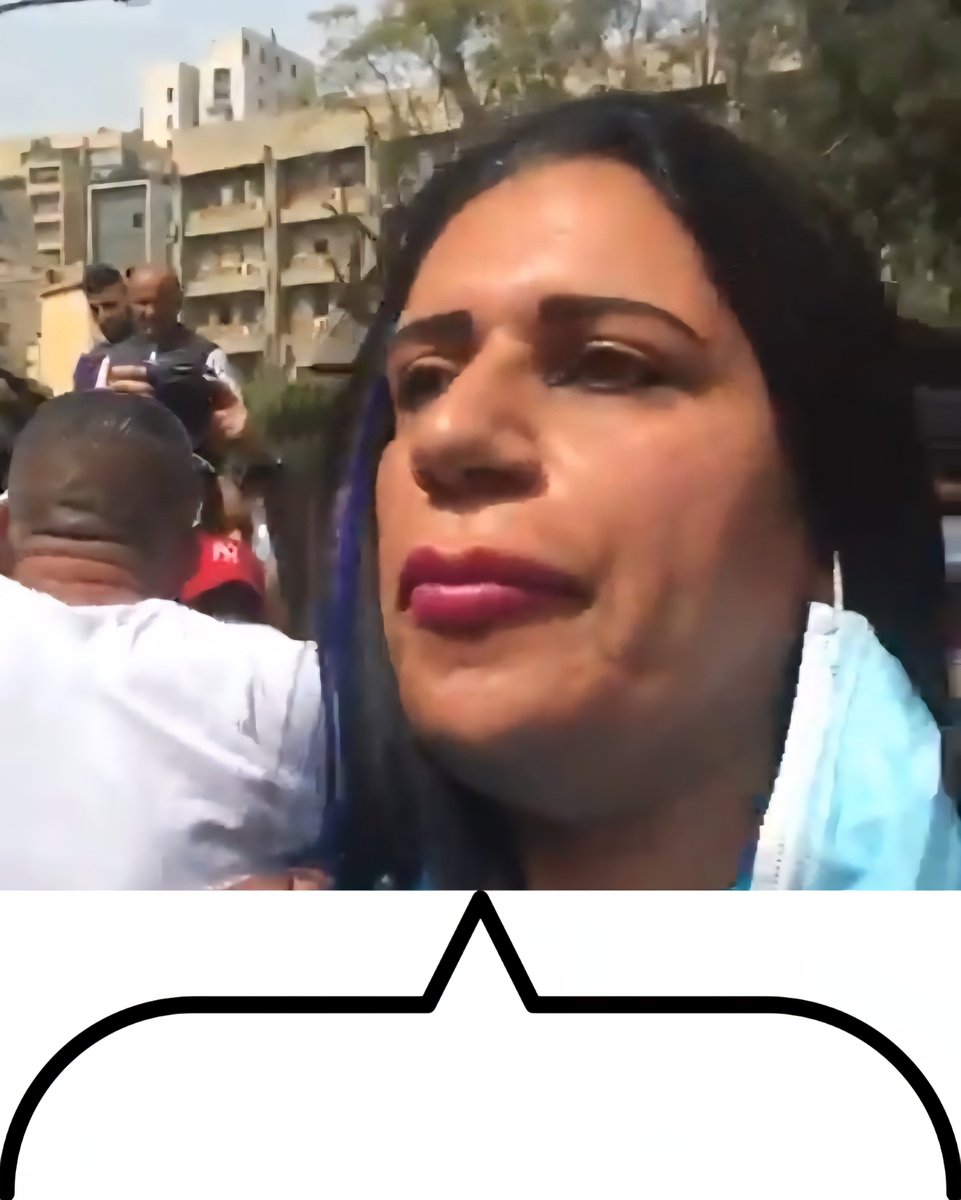 Walid M Rihane 🇱🇧 (@walidmrihane) on Twitter photo 