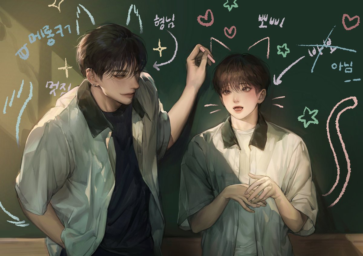 월요일의 구원자 출간 2주년 카페
협력물도 올려봅니다☺️

#Save_The_Dae_2nd_Anniversary 
#월요일의구원자 #savethedae