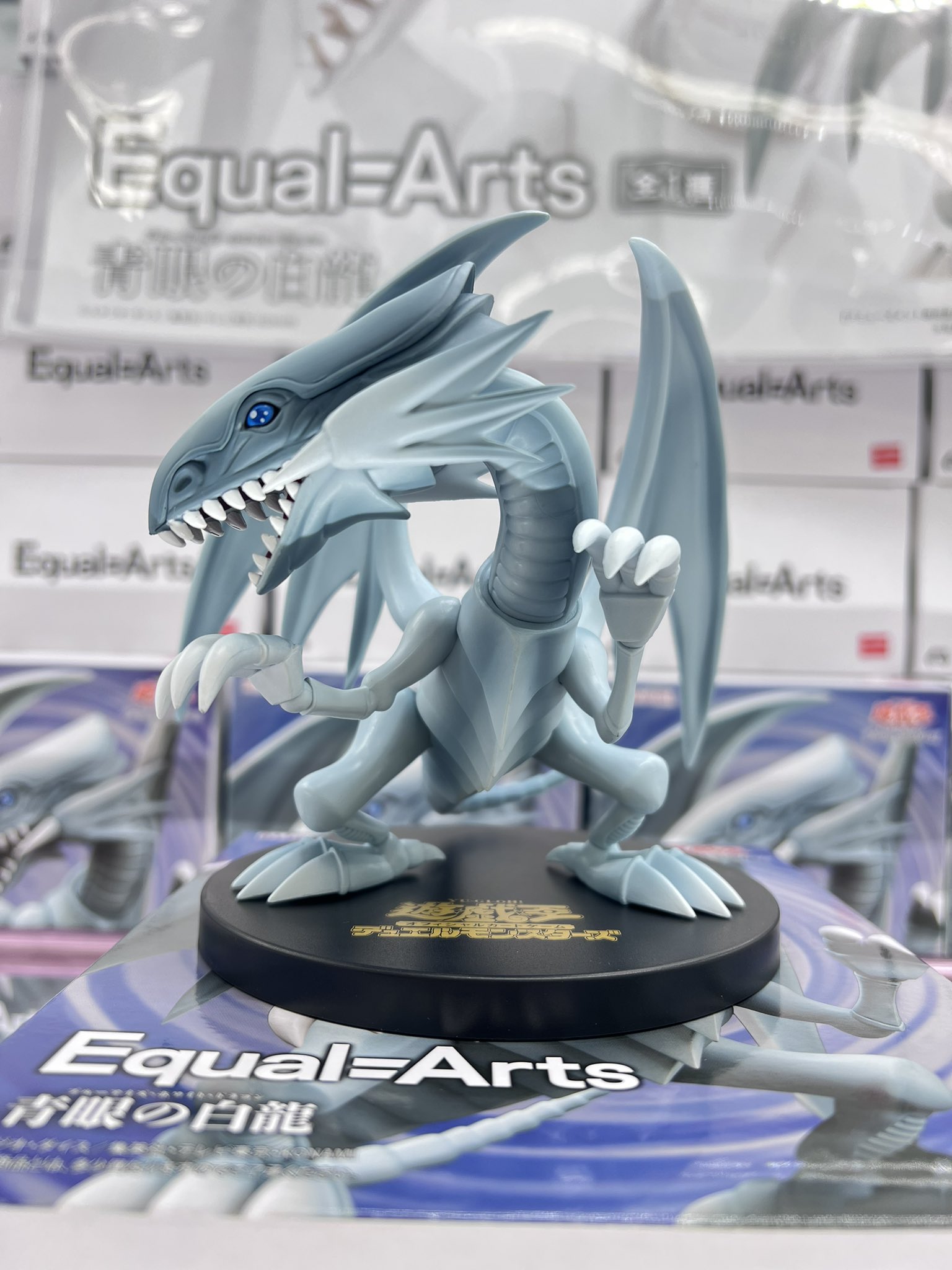 まとめ売り 遊戯王 Equal Arts 青眼の白龍 36個セット まとめ売り 遊戯王 Equal Arts 青眼の白龍 36個セット 遊戯王 Equal