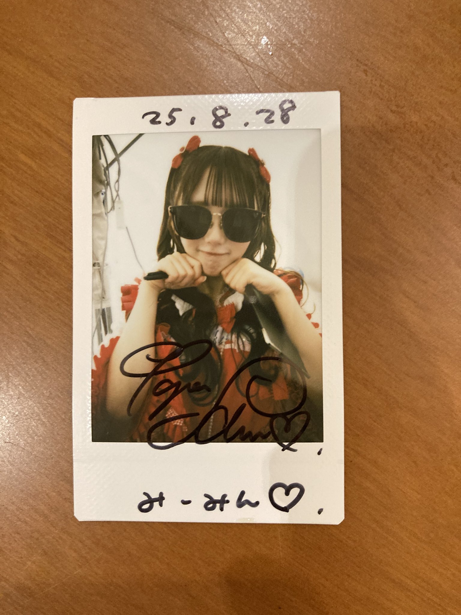 みーみん on X: 