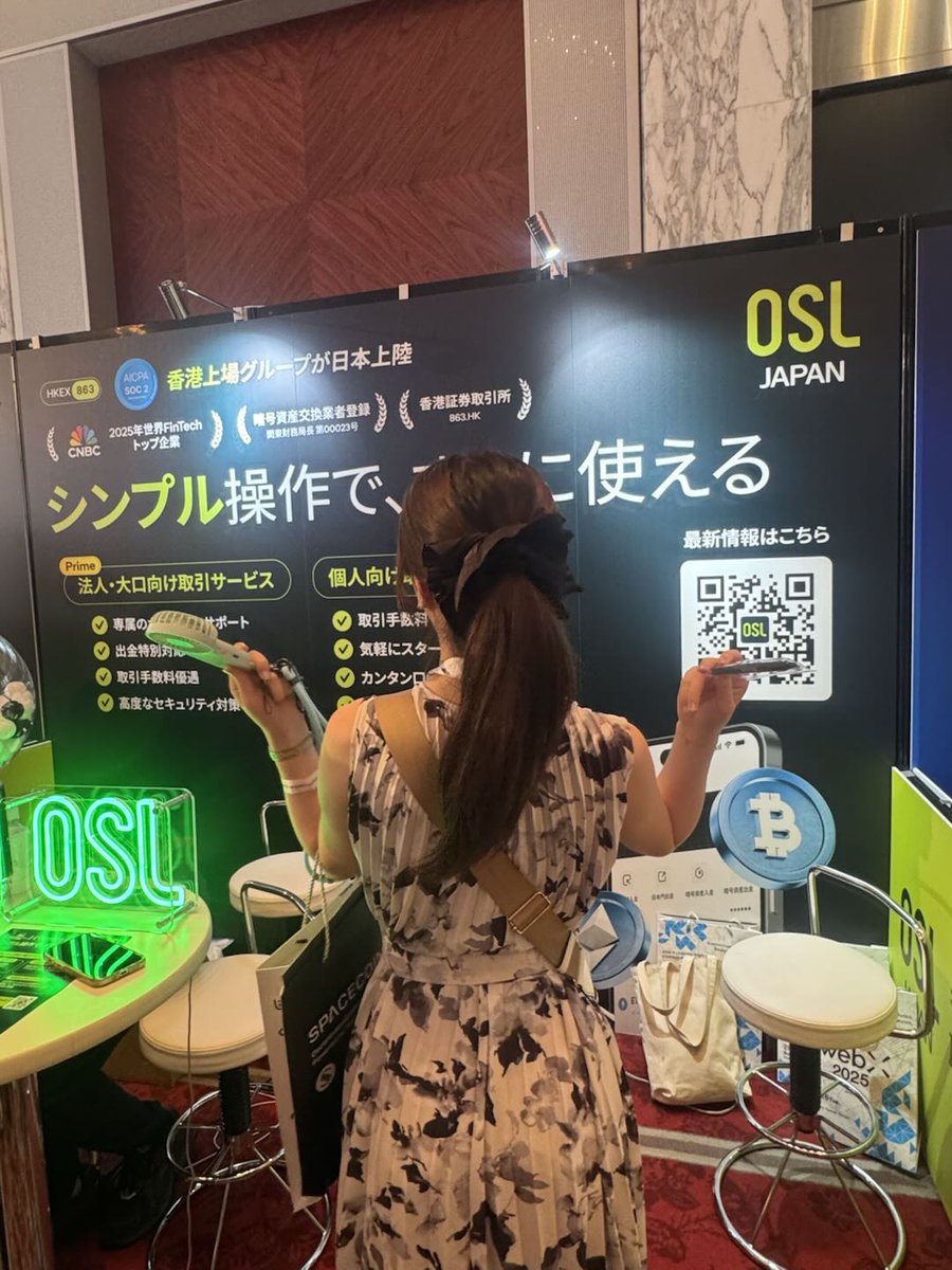 #WebX Recap! #3

WebXの余韻に浸り中！📷
ブースの笑顔が最高の思い出に！👀

#OSL #OSLJapan #WebX2025