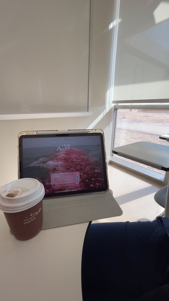 صباح الخير🌺