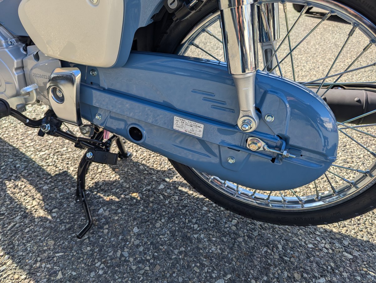 限定モデル - Search / X