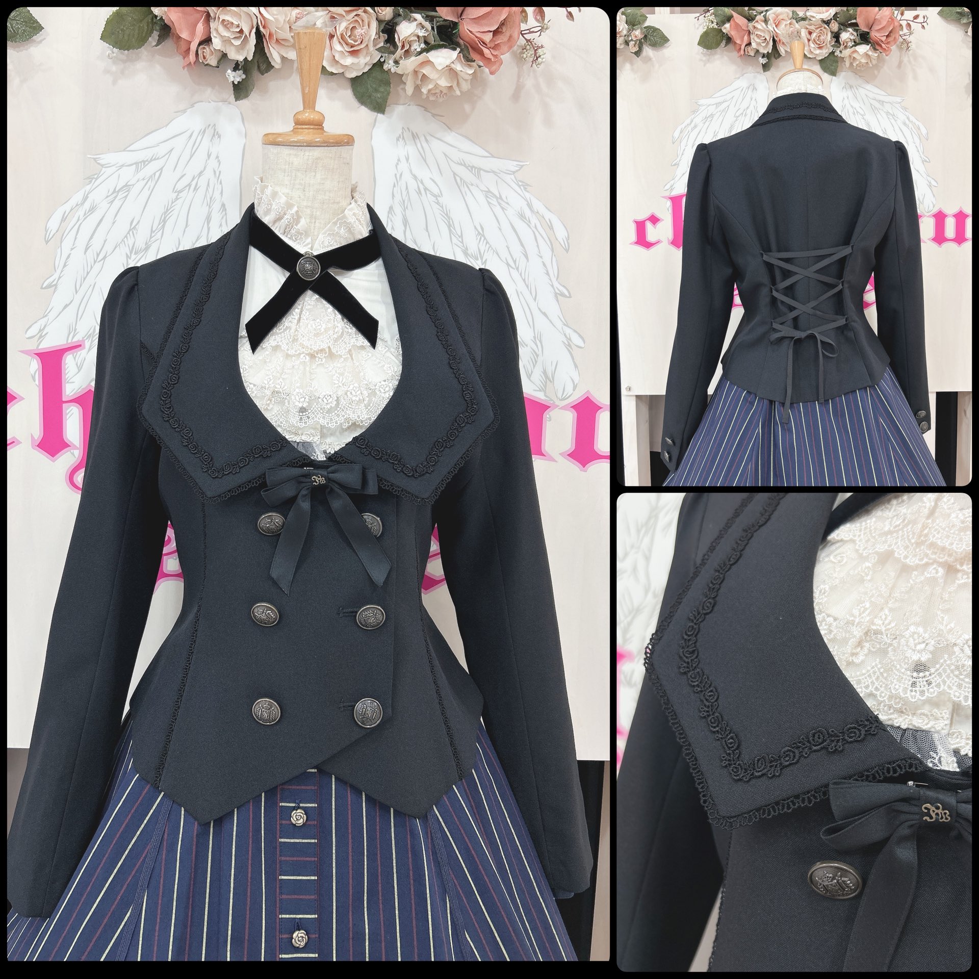 Innocent World フルールジャケット Innocent World Online Shop