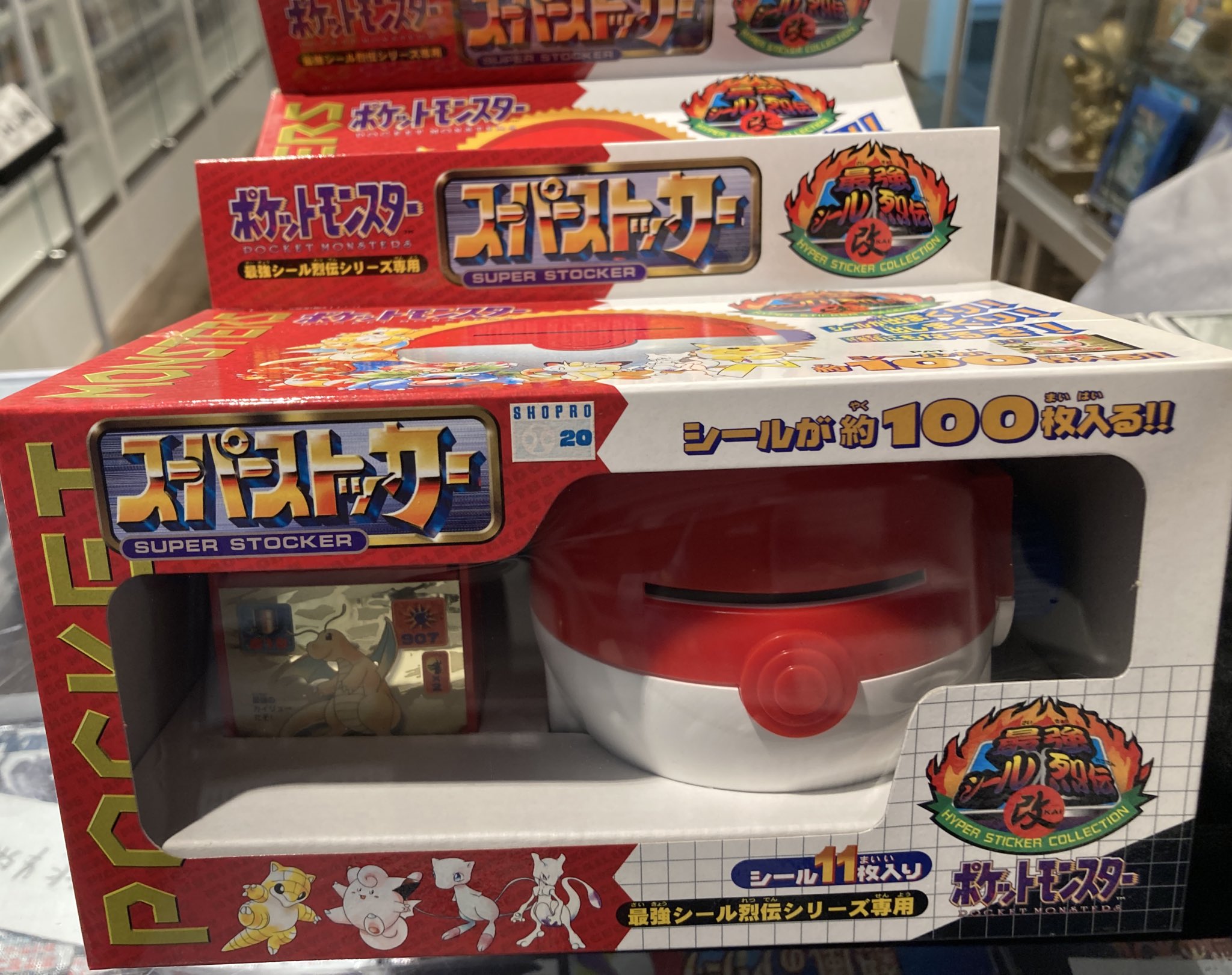 ポケモンシール烈伝　スーパーストッカー VALUABLE CARD TOKYO 秋葉原 on X: 