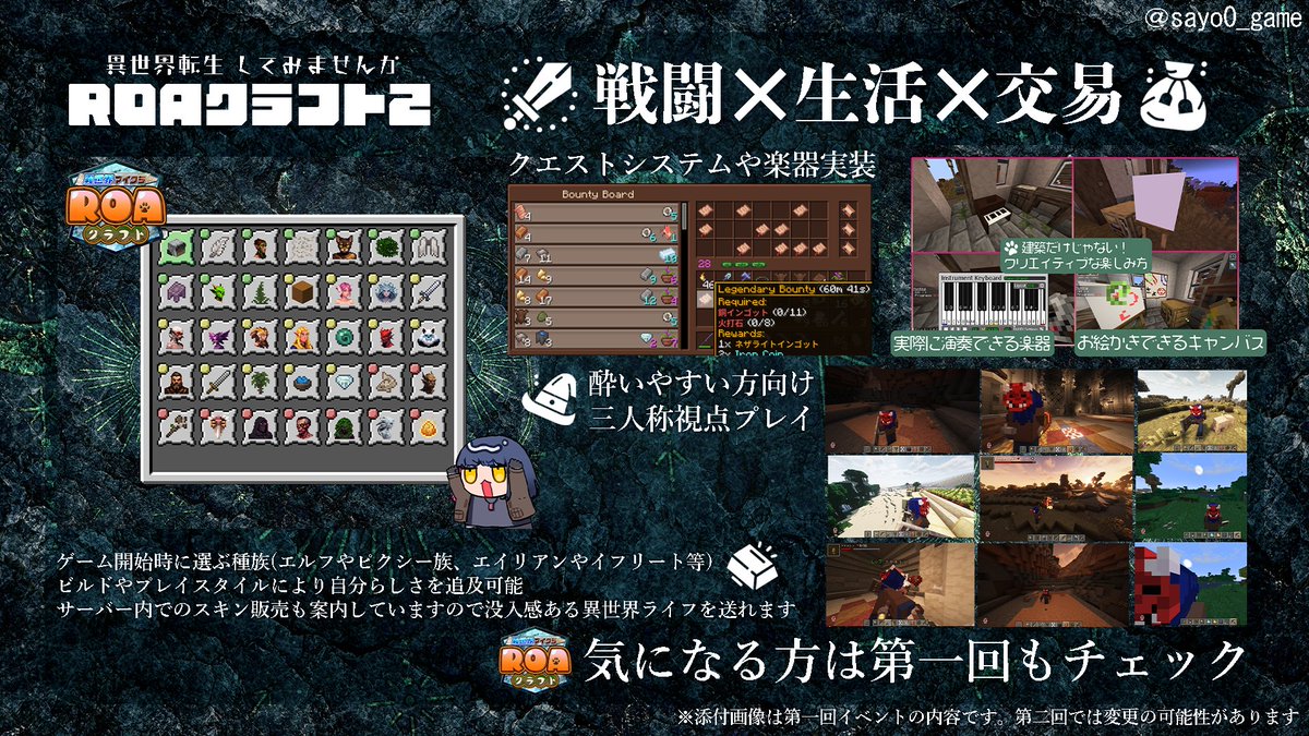 みかりん様♡1月オーダー用 あまみかりん🫙🎀 (@amamikarin) / X